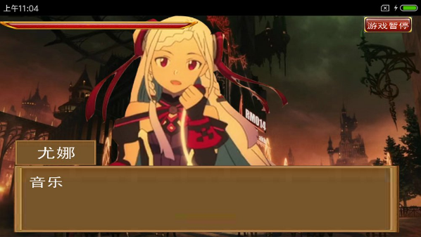 刀剑神域大冒险