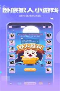 我是谜外滩疑云