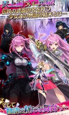 杀戮魅影汉化版 杀戮魅影汉化版