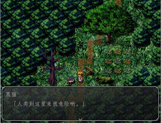 魔女之家重置汉化版
