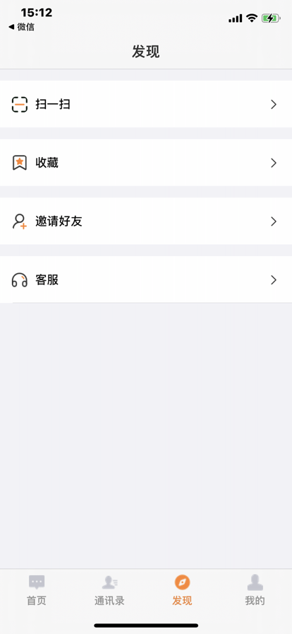 淘酒购app.png 淘酒购app.png