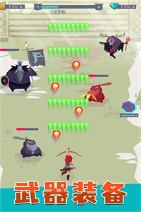 射手精英 射手精英