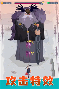 射手精英 射手精英