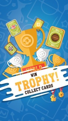 街机足球队 街机足球队