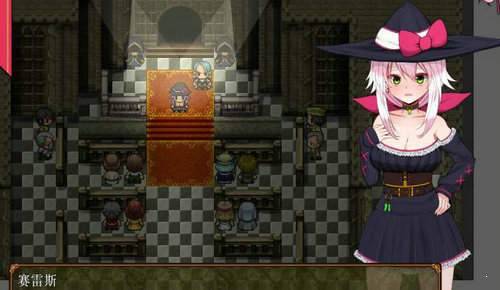 魔女塞蕾丝和黑心的契约工会汉化版 魔女塞蕾丝和黑心的契约工会汉化版