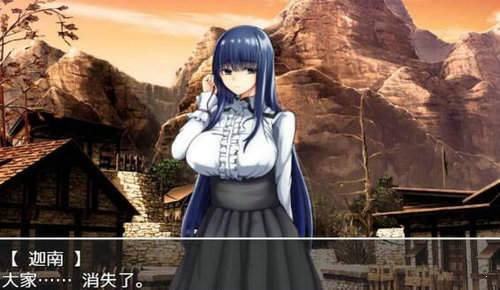 魔女塞蕾丝和黑心的契约工会汉化版 魔女塞蕾丝和黑心的契约工会汉化版