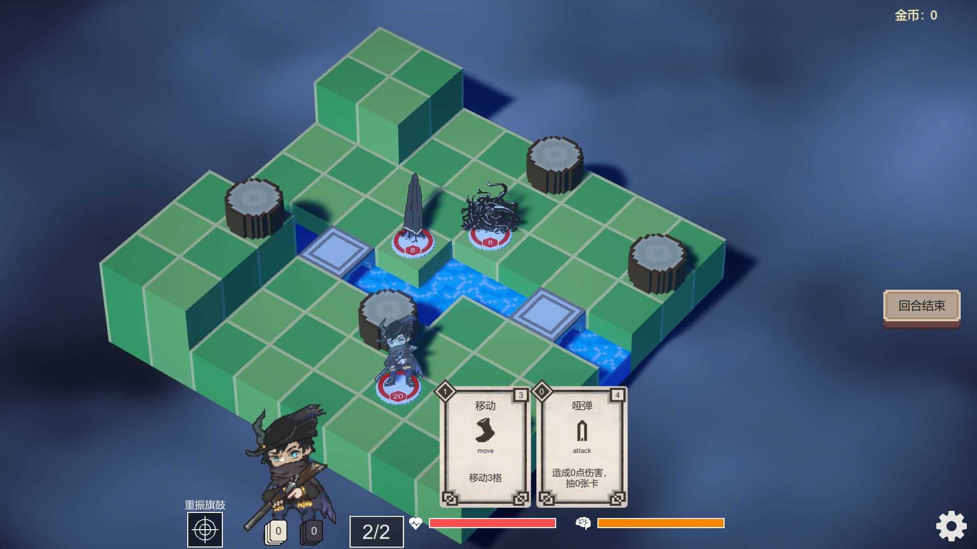 不可名状的地牢 不可名状的地牢