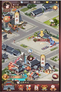 鉴宝大亨 鉴宝大亨