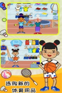 托卡大学世界 托卡大学世界