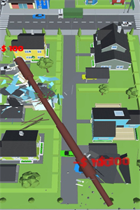 树木修剪大师 树木修剪大师