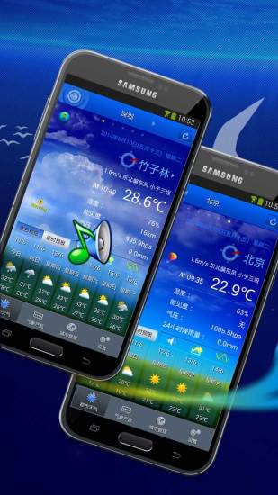 我的都市天气.jpg 我的都市天气.jpg