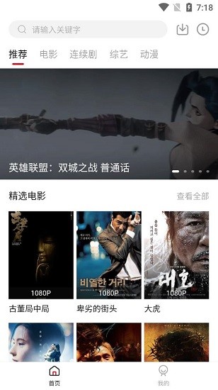 知鱼影视.jpg 知鱼影视.jpg