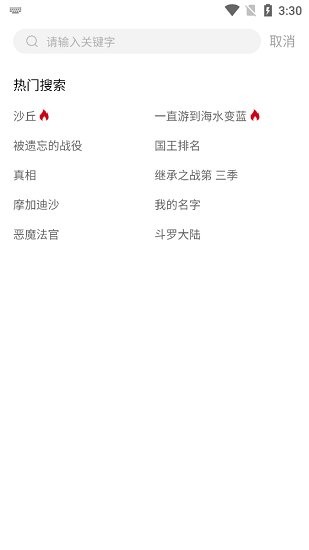 新迪迪影院.jpg 新迪迪影院.jpg