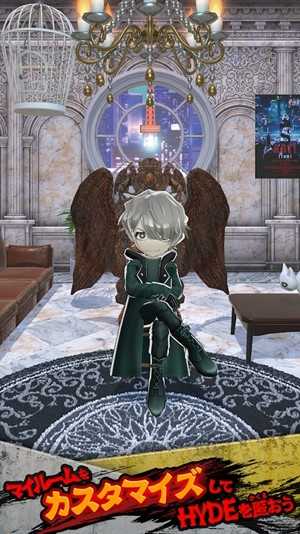 海德快跑汉化版