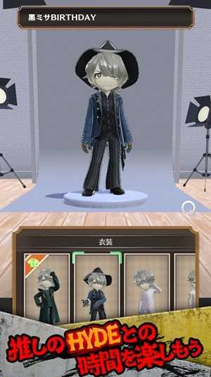 海德快跑汉化版 海德快跑汉化版