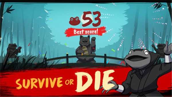 猫咪武士 猫咪武士