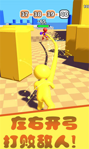 橡皮人拳击破解版