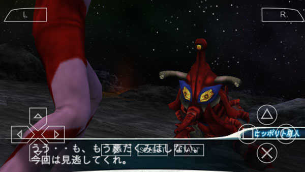 奥特曼进化格斗破解版 奥特曼进化格斗破解版