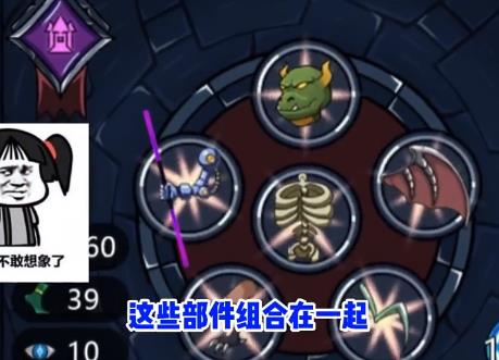 亡灵法师模拟器破解版