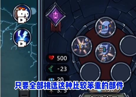 亡灵法师模拟器破解版 亡灵法师模拟器破解版