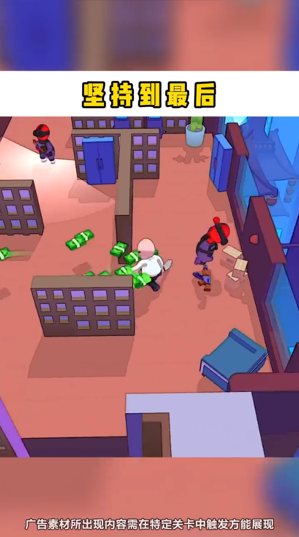 哥不是枪神破解版