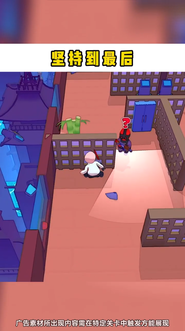 哥不是枪神破解版