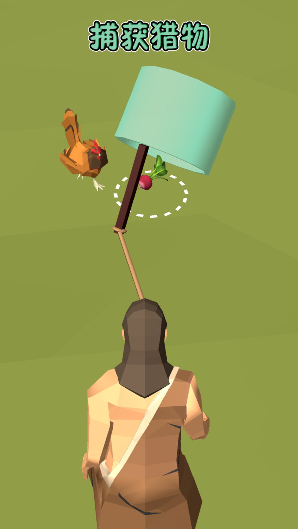 海岛生存记 海岛生存记