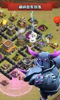 部落冲突辅助城管 部落冲突辅助城管