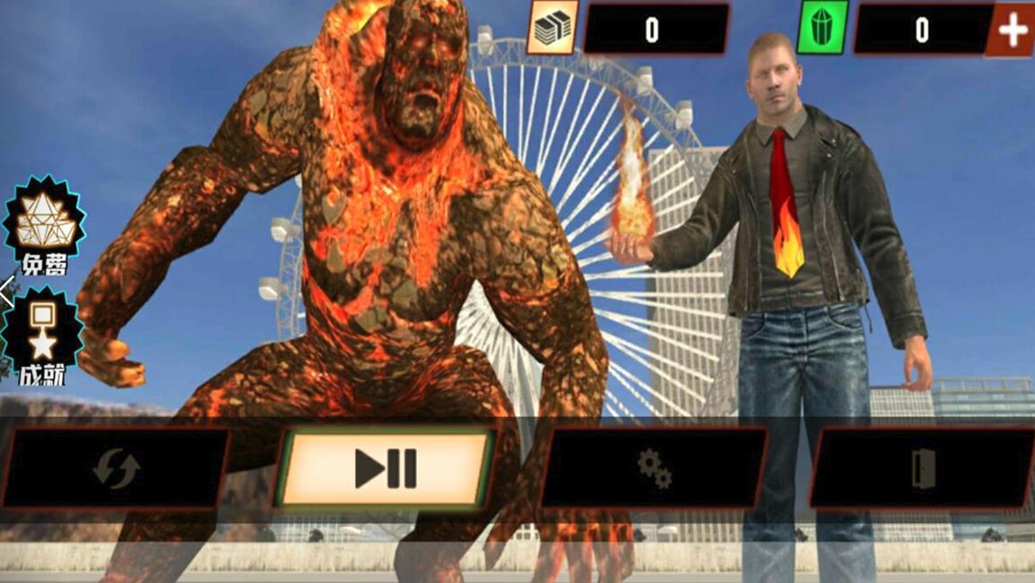 远古巨兽模拟器 远古巨兽模拟器