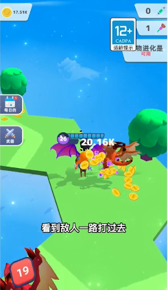 变异战争3d破解版 变异战争3d破解版