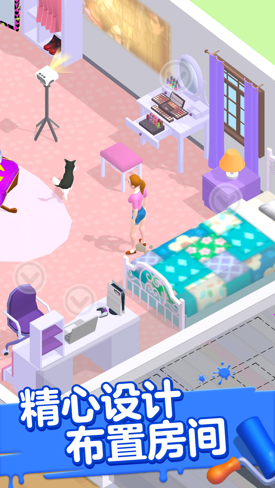 模拟经营大咖 模拟经营大咖