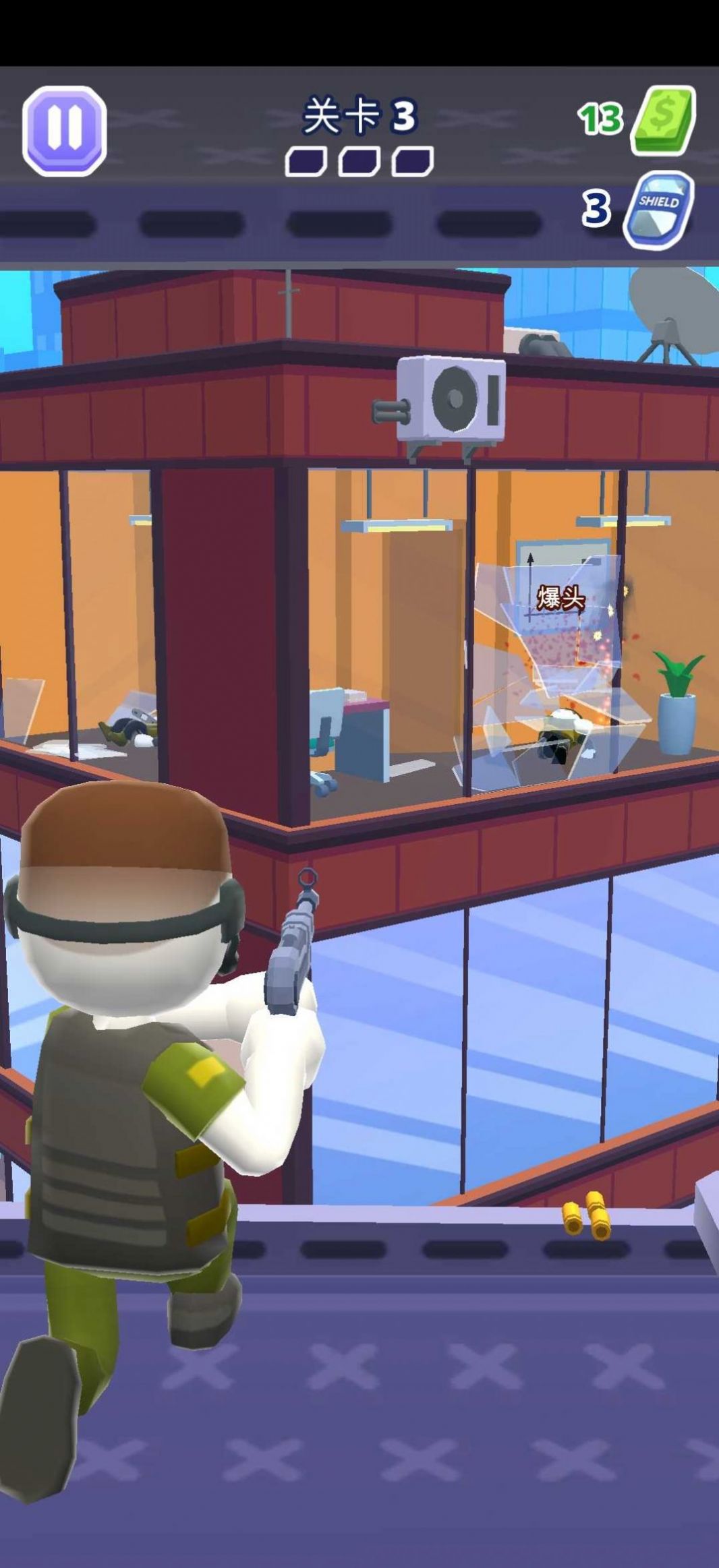 巨兽抵抗军 巨兽抵抗军