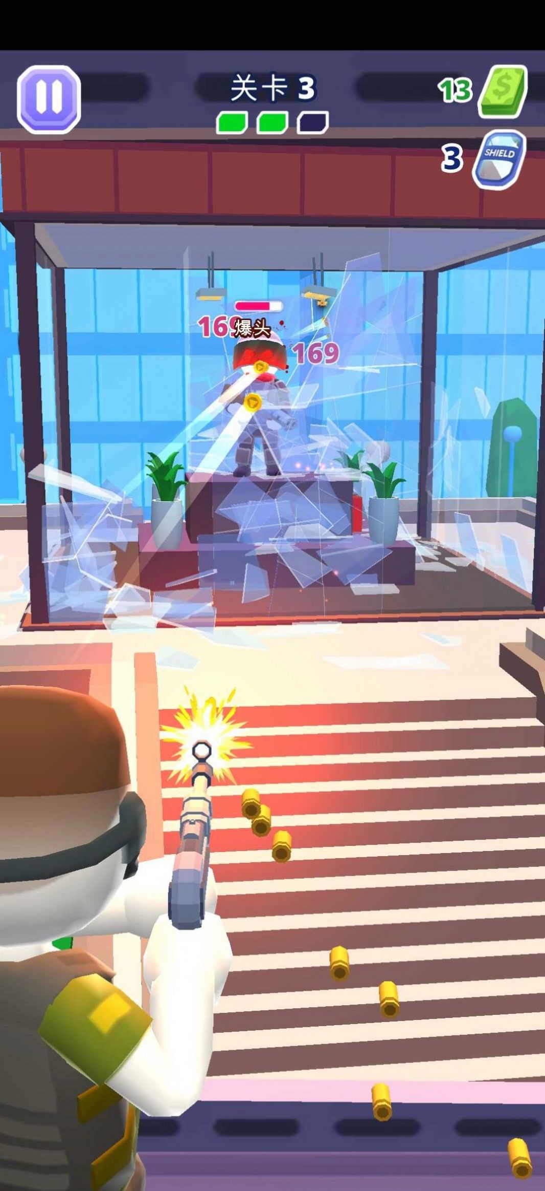 巨兽抵抗军 巨兽抵抗军