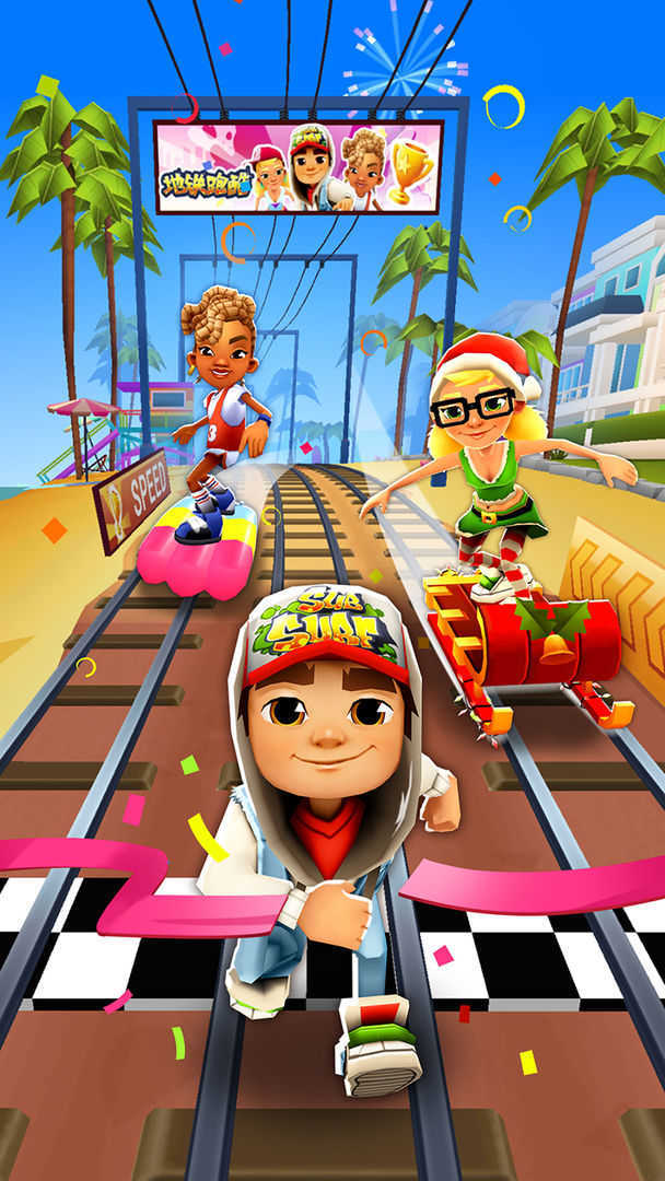 地铁跑酷刷东西冰岛