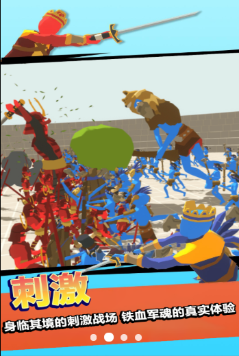 战神之神 战神之神