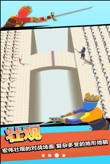 战神之神 战神之神