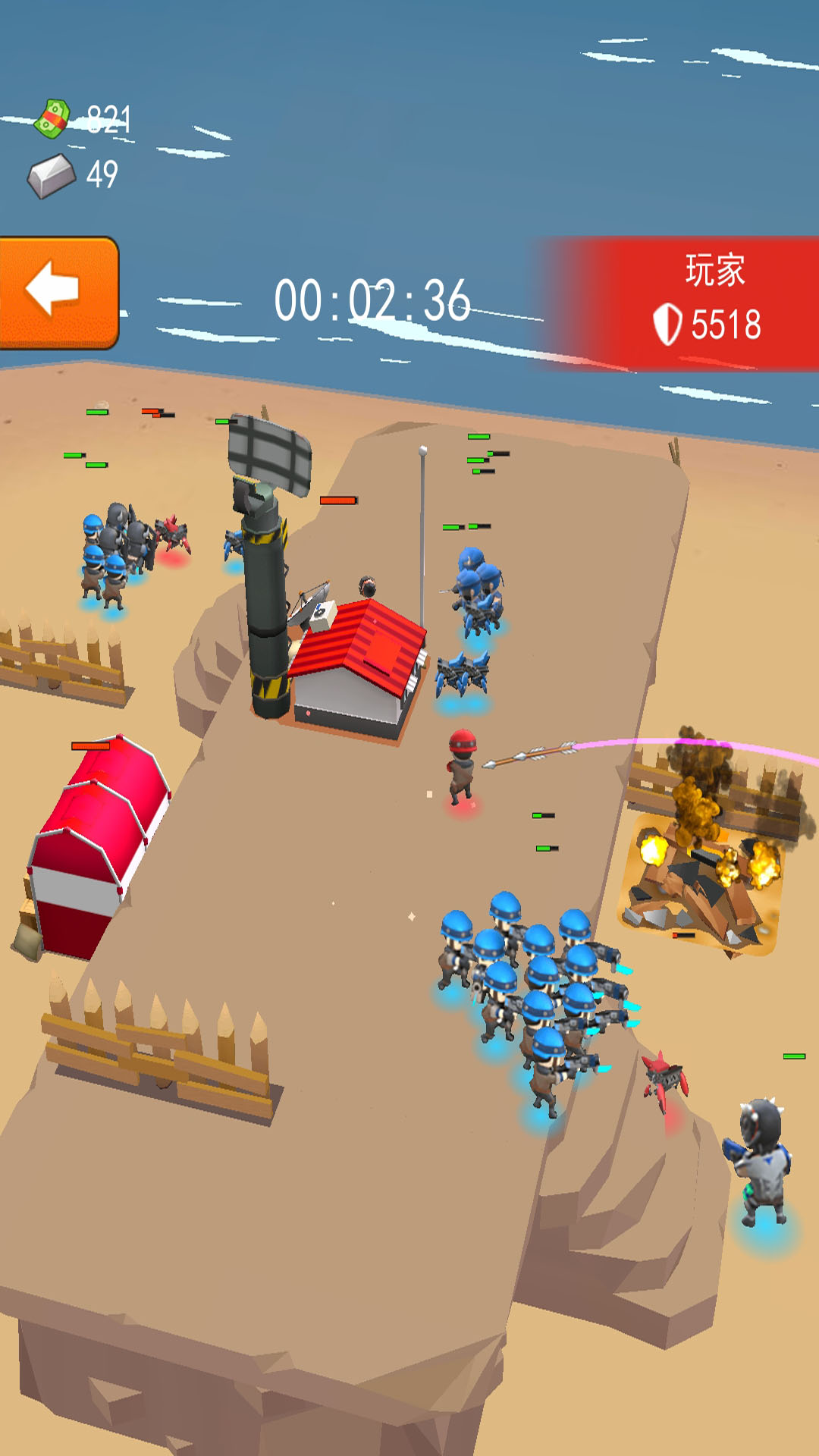 异次元海盗冒险 异次元海盗冒险