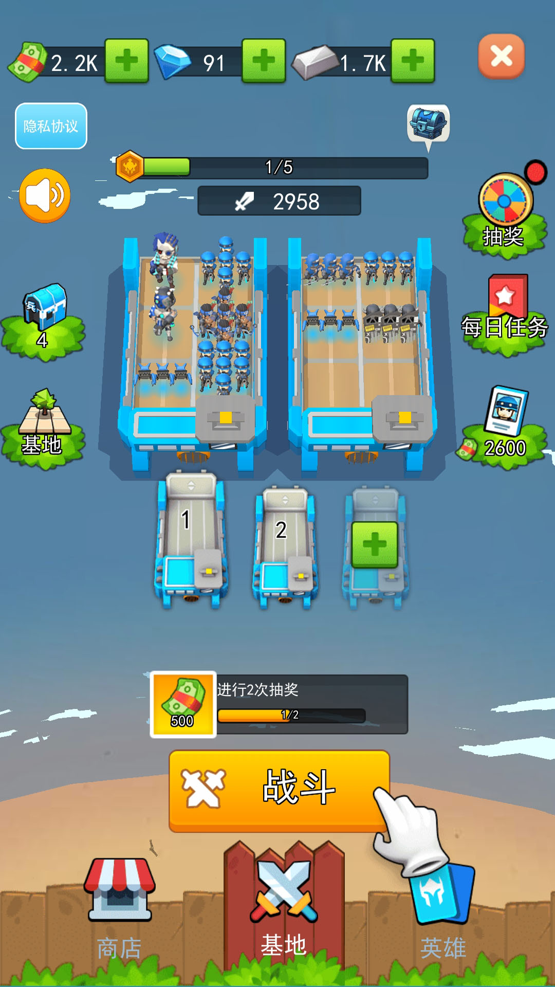 异次元海盗冒险 异次元海盗冒险