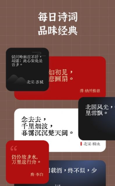 小组件盒子灵动岛 小组件盒子灵动岛
