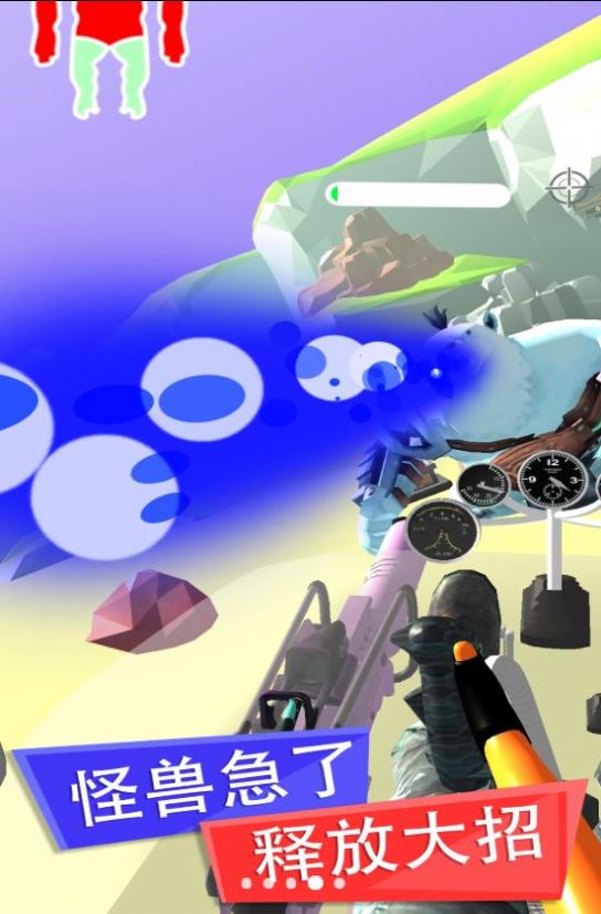 全民开机甲 全民开机甲