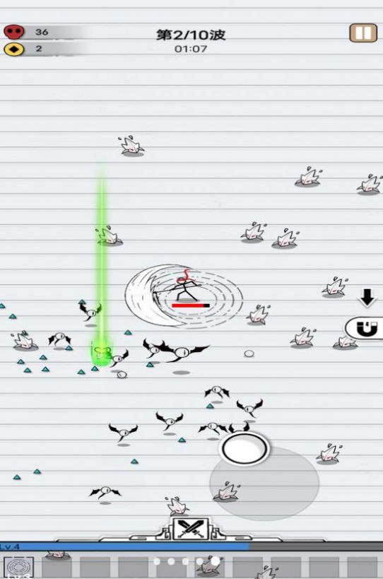 家园护卫者 家园护卫者