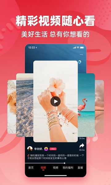 快音音乐3000首 快音音乐3000首