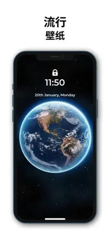 麻匪壁纸引擎库