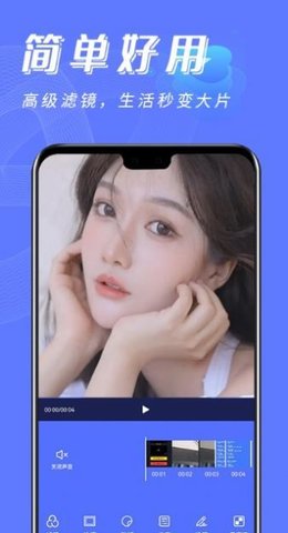 NO视频工具 NO视频工具