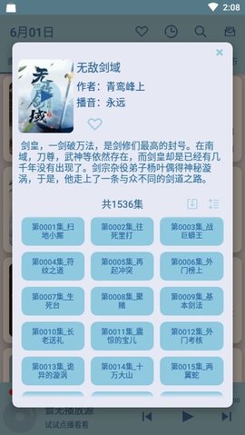 1666575727170848.jpg 1666575727170848.jpg