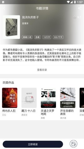 1666834349426489.jpg 1666834349426489.jpg