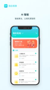 1668570059173204.jpg 1668570059173204.jpg