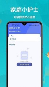 1669089046817795.jpg 1669089046817795.jpg