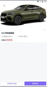 1669432520192181.jpg 1669432520192181.jpg