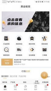 1669778686150150.jpg 1669778686150150.jpg